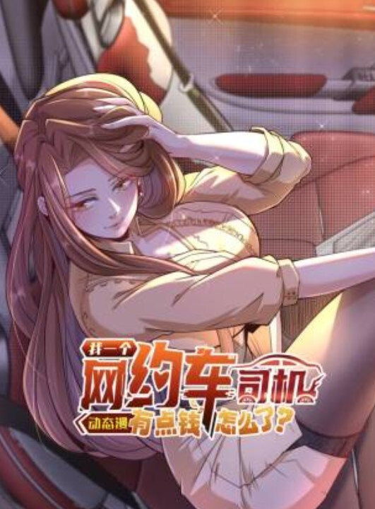 小姑娘享受肛交和内射【Eve】 - LIBVIO