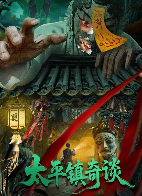 【萝莉女高】房东帮忙修水管，见色起意强奸女高萝莉 - LIBVIO
