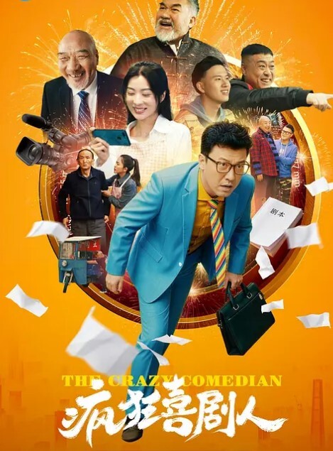 与大屌洋男友阳台激情后入的! - LIBVIO