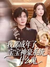 【玩偶姐姐】摸摸小短片 - LIBVIO