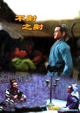 在线青青色 - LIBVIO