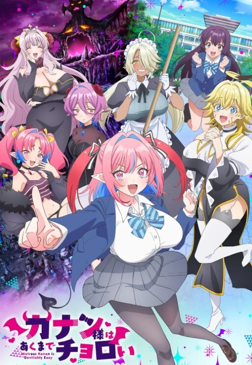 【迷奸嫂子】新！★乱伦★外站大神乱伦农村良家嫂子-下药迷操嫂子！ - LIBVIO