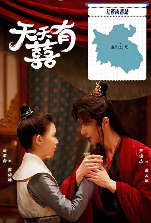 【水果派】老公做完公公上，刷锅中出样样擅长[JUQ-982] - LIBVIO