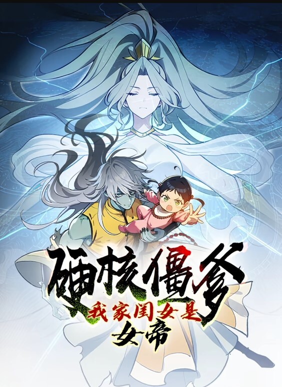 NezukoKamado比基尼无尽Kimetsunoyaiba - LIBVIO