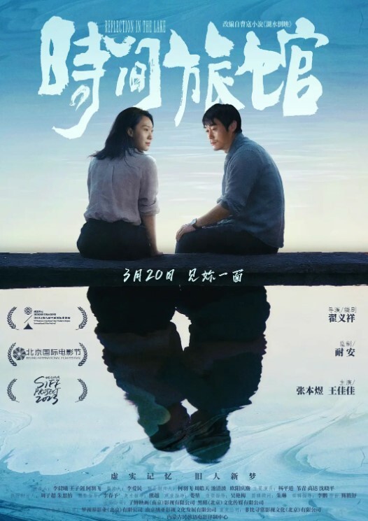 色影师拍摄极品身材私房模特猥琐摄影师暗藏摄像头偷录和超漂亮的淘宝内衣模特酒店开房私拍揩油全过程 - LIBVIO