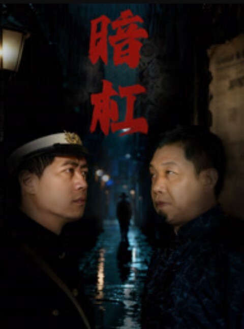 20209309655用户上传学生眼镜妹被大叔们酒店调教 - LIBVIO