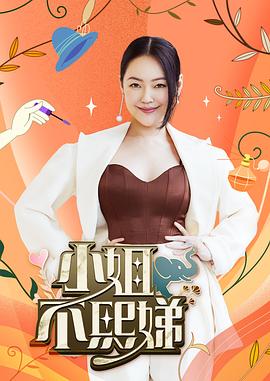 两个性感美女让我干爆她们的肥美骚逼，翘着屁股任我深入探索 - LIBVIO