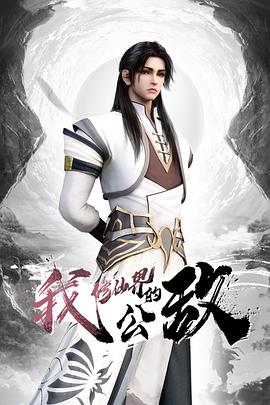杨颖性爱调教#性交 - LIBVIO