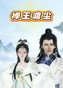 2025年最新流出【一次一夜】，嫖妓大神，19岁眼镜学生妹，一开始还很害羞，小穴很粉水又多，插进去爽翻了刺激 (1) - LIBVIO