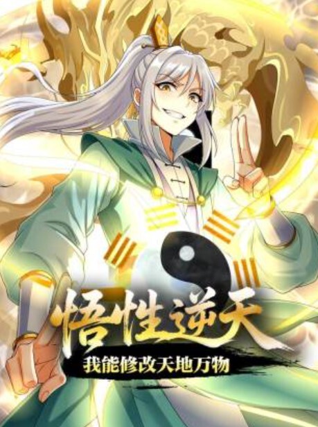 暴走的小萝莉禁欲只是为了更大程度的释放欲望_无内白丝的裸露羞耻_超长时间P机的循环强高 - LIBVIO