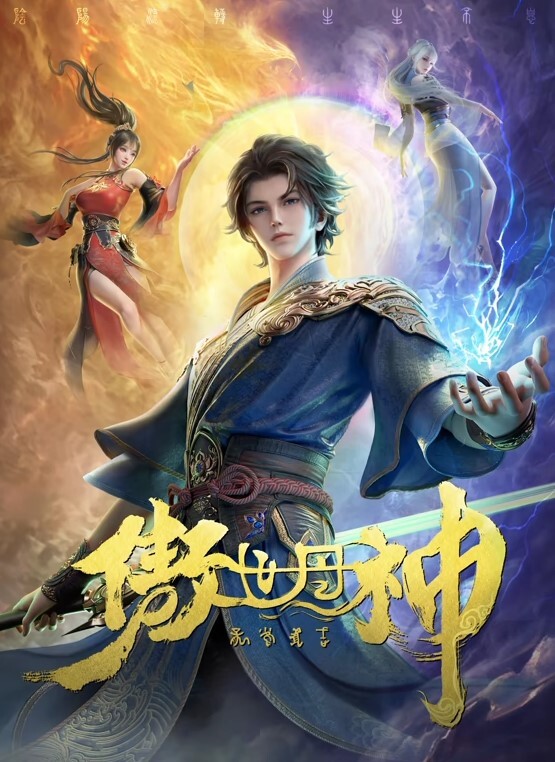 极品网红反差御被姐金主包养线下约啪开发，金主带兄弟3p女主，换上情趣内衣带上眼罩从女神变成母狗，一次吃两根深喉口交同时伺候，360°波推，舔舐全身，性爱自拍流出全程露脸 - LIBVIO