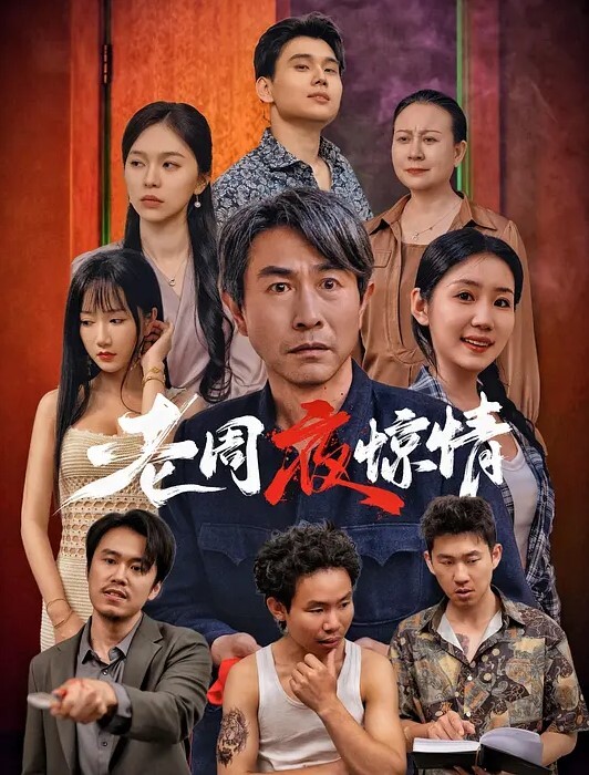 多P群交极品女神艾熙3P乱交无套抽插肥臀爆乳无毛美穴完美身材性感尤物 - LIBVIO