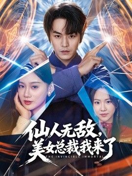 饼干姐姐-足淫技巧练习 厚黑丝肉棒蹂躏精液射满玉足 - LIBVIO