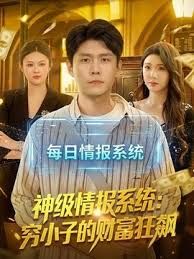 ⚫️⚫️重磅核弹②！青岛极品绿帽骚妻【小可爱】最新2024高价福利，白皙大奶户外露出3P各种肉战，怀孕了也不消停 - LIBVIO