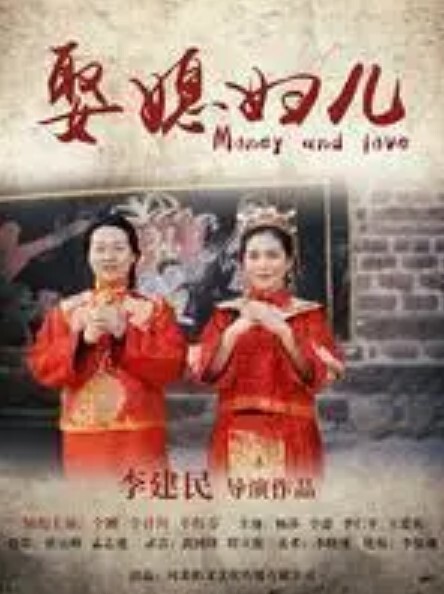我能让你们得到双赢-LilyFord【DogfartNetwork】 - LIBVIO
