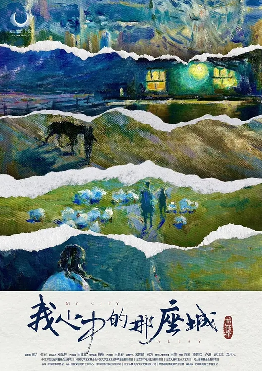 AI-范冰冰-奔跑吧兄弟 - LIBVIO