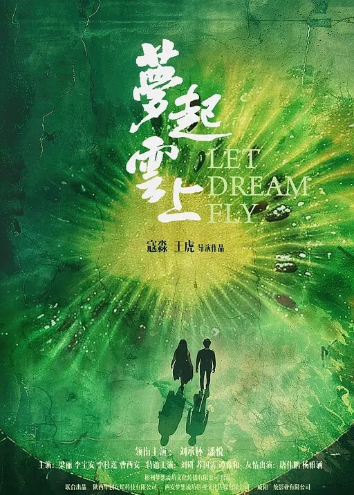 这表情分明是天生荡妇淫荡画面辣爆眼球 - LIBVIO