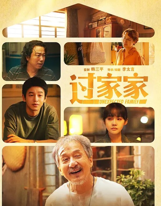合集富婆王牌开心男模局 - LIBVIO