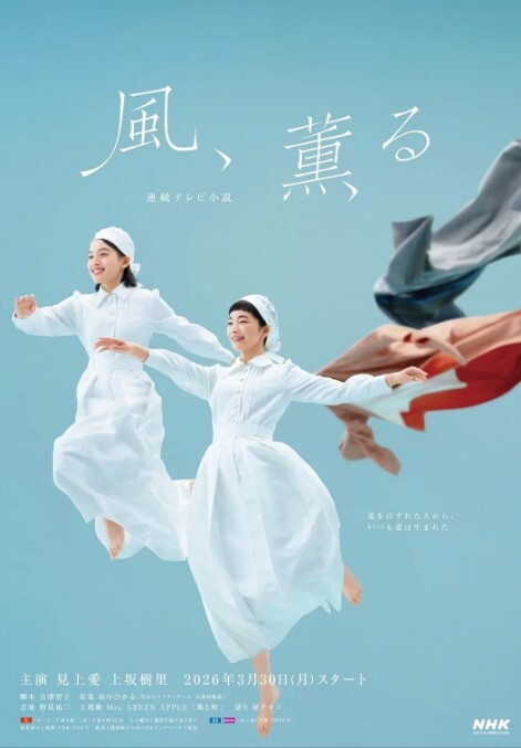 台湾黑丝高跟鞋女秘书和主管出差不得不说的故事 - LIBVIO