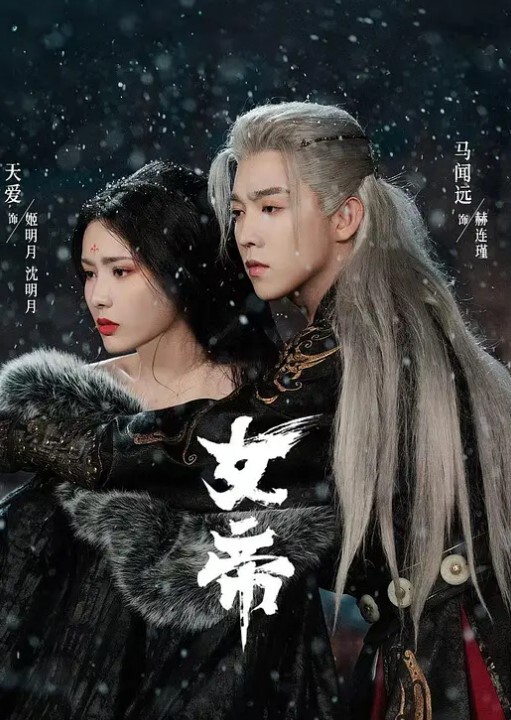 雨蒙传道授液以身解疑_黑丝教师诱上男学生 - LIBVIO