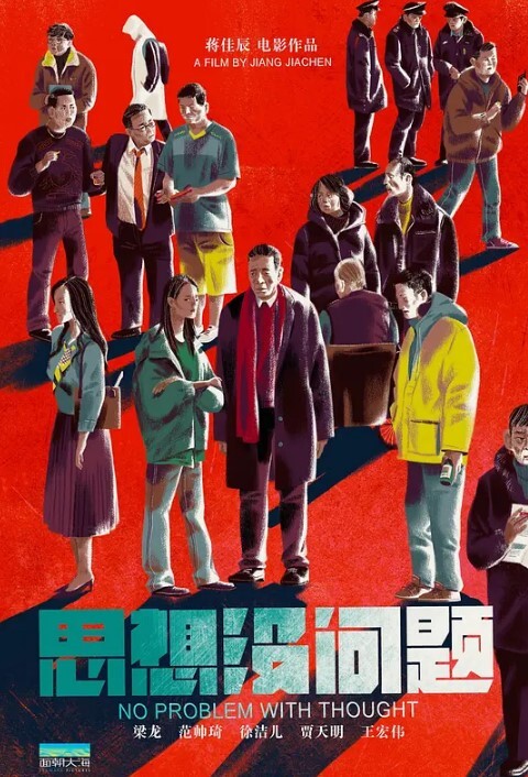 男扮女装到女浴室偷拍女生洗澡_满园春色映入眼帘 - LIBVIO