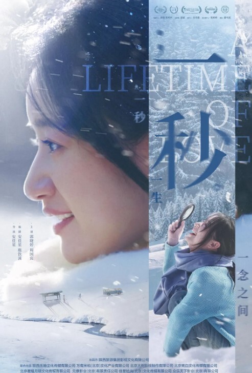 校内高颜值艺校舞蹈学妹被调教反差性爱啪啪泄密流出 - LIBVIO