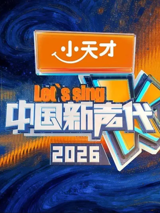 【公鸡俱乐部】长视频系列，高潮三姐妹，啪啪潮吹口爆样样来 - LIBVIO