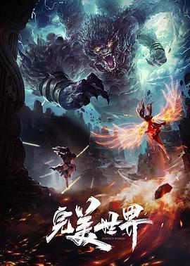 neNeG永织雅里 - LIBVIO