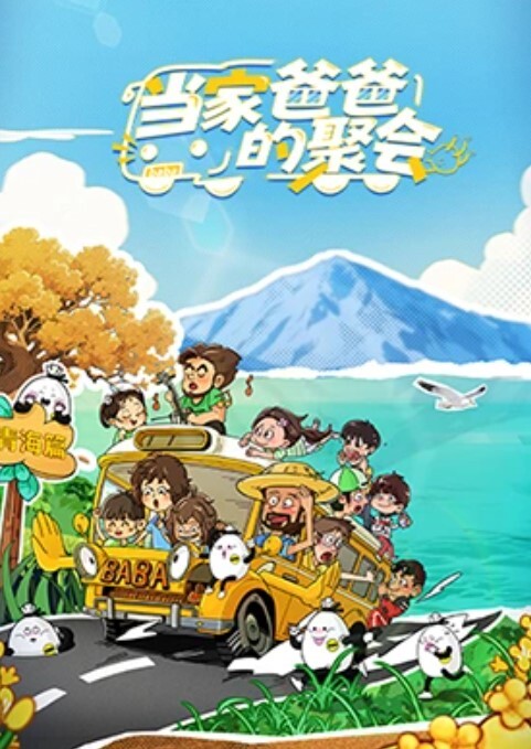 俩个清纯小丫蛋和高个帅哥玩3P性爱下面我操你嫩逼上面和妹子玩舌吻性福死了 - LIBVIO