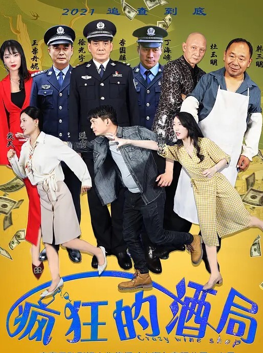 不出血我就退下帮妹子破处也太拼了吧一直安慰妹子别紧张但自己都快软趴了 - LIBVIO