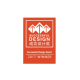 青青久在线视频免费 Furniture Limited - Successful Design Awards 2017