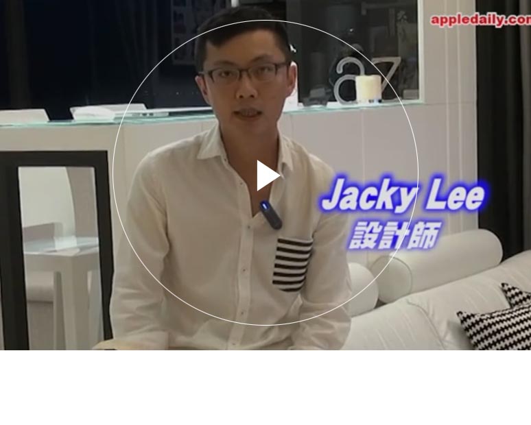青青久在线视频免费 Furniture Limited - Double Cove‧Starview (Flat A)'s Interior Design Interview