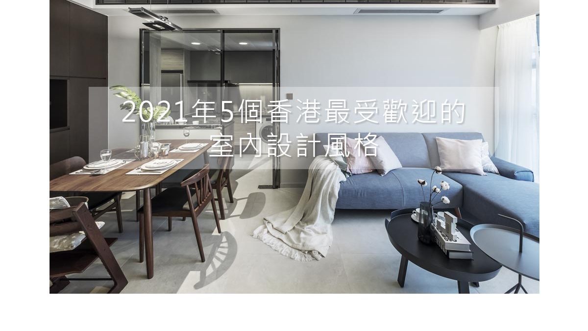 2021年5個香港最受歡迎的男的跟女的啪啪视频,男的和男的啪啪视频,gta5啪啪视频,gta5啪啪啪视频風格