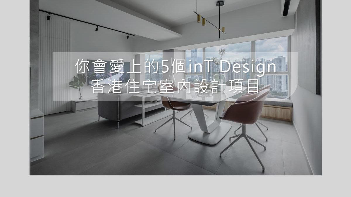 青青久在线视频免费's Project - Tierra Verde's Living Room