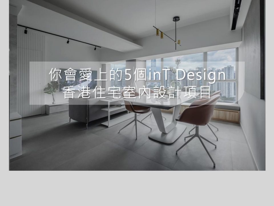 青青久在线视频免费's Project - Tierra Verde's Living Room